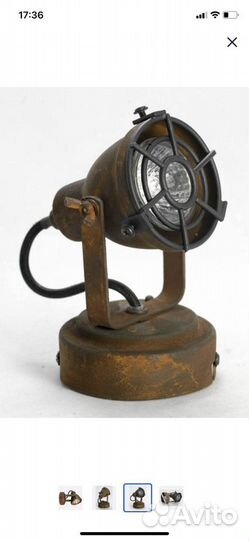 Светильник