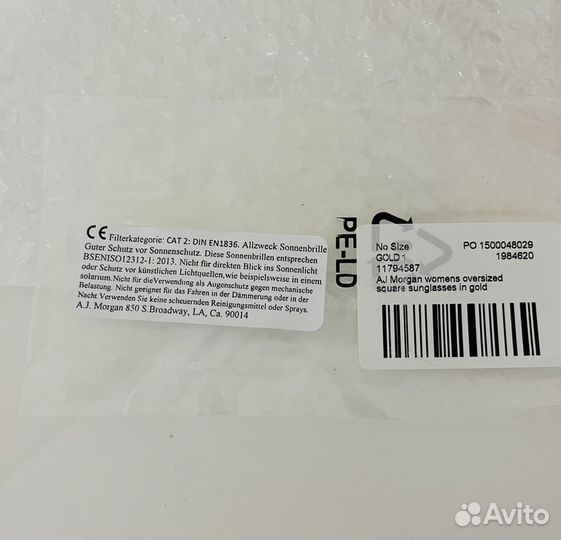 Солнцезащитные очки A.J.Morgan