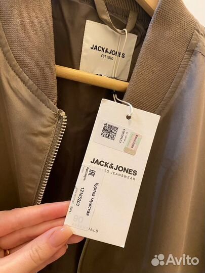 Куртка мужская Jack & Jones Bomber noos