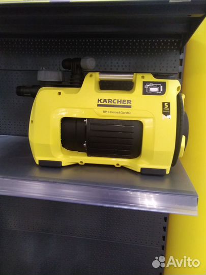 Насос Karcher BP 3 home & garden