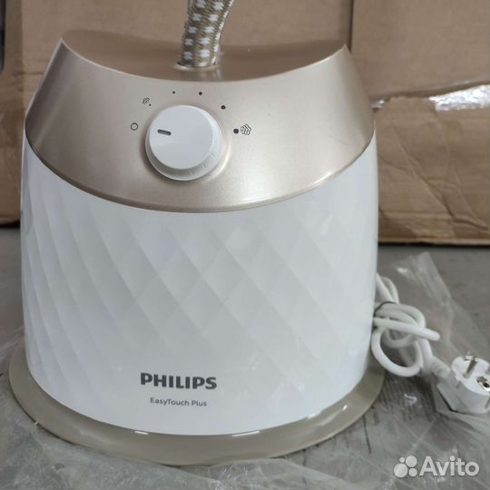 Philips GC524/60 EasyTouchPlus