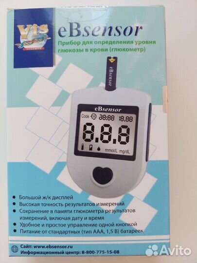 Глюкометр eBsensor