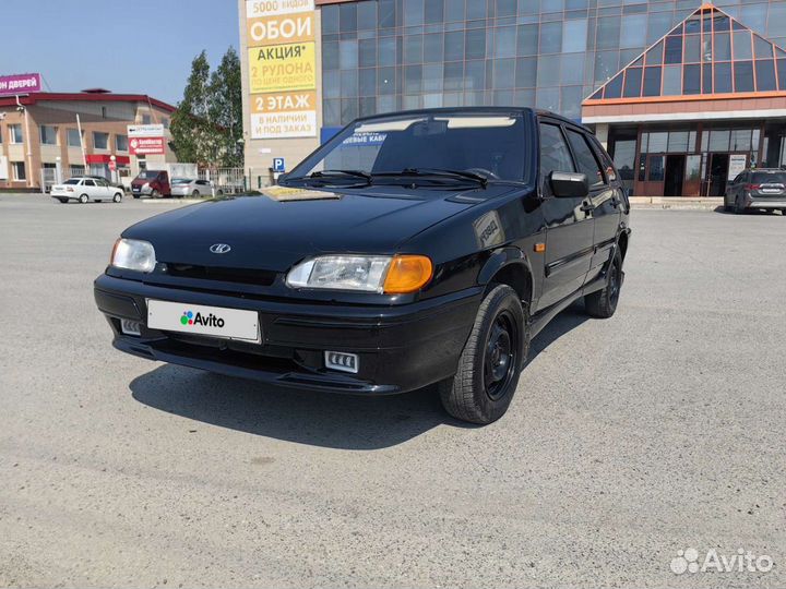 Грузоподъемность ваз 21154. Авито сургут ваз. Авито машины. Авито сургут автомобили с пробегом. Авито сургут ваз.