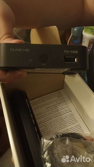 Приставка для телевизора