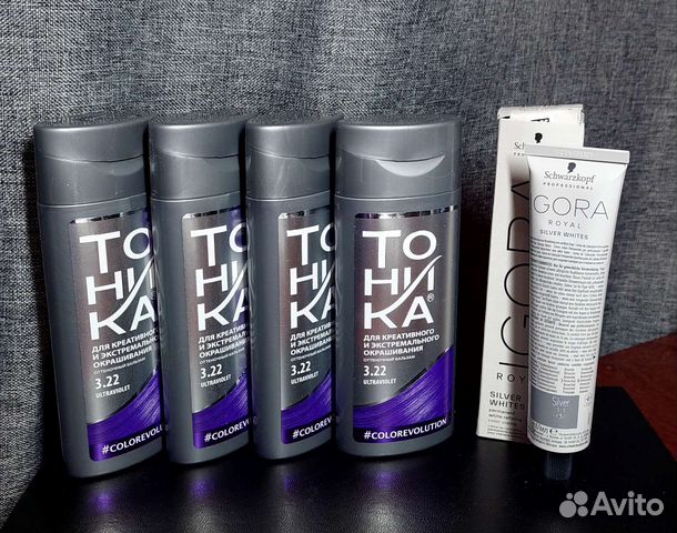 Краска Schwarzkopf Igora Silverwhite