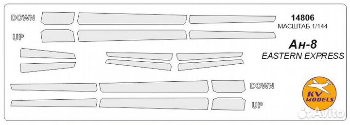 Дополнение к моделям KV Models 14806KV