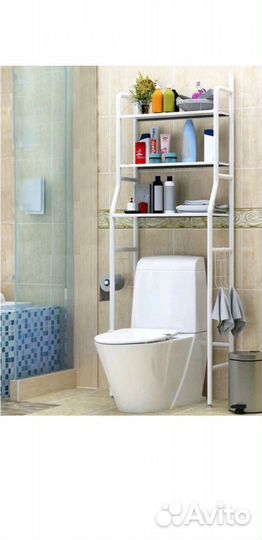 Стеллаж новый