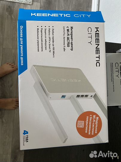 Пролдаю Wifi роутер Keenetic city ac 750