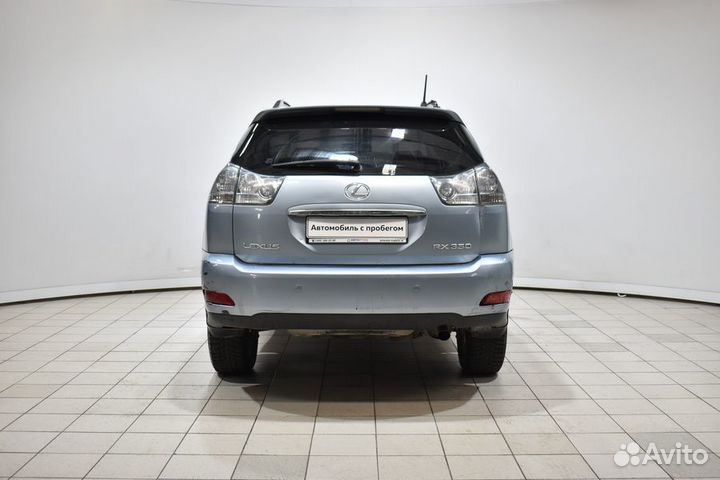 Lexus RX 3.5 AT, 2008, 221 700 км