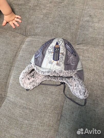 Шапка зимняя 46