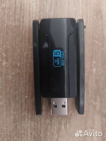 Wifi адаптер вай фай адаптер юсб 1300 Мбит/с купить в Севастополе ...