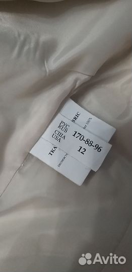 Плащ женский