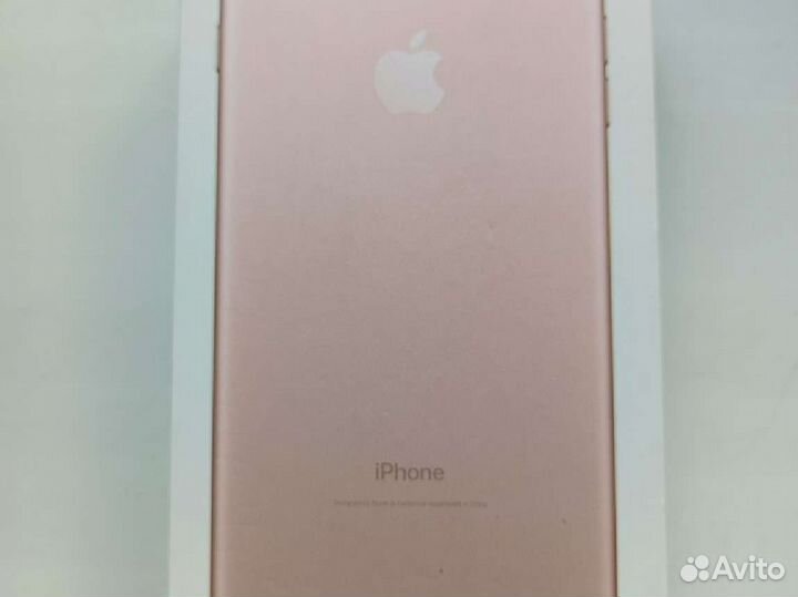 Коробка от iPhone 7 plus, Rose Gold