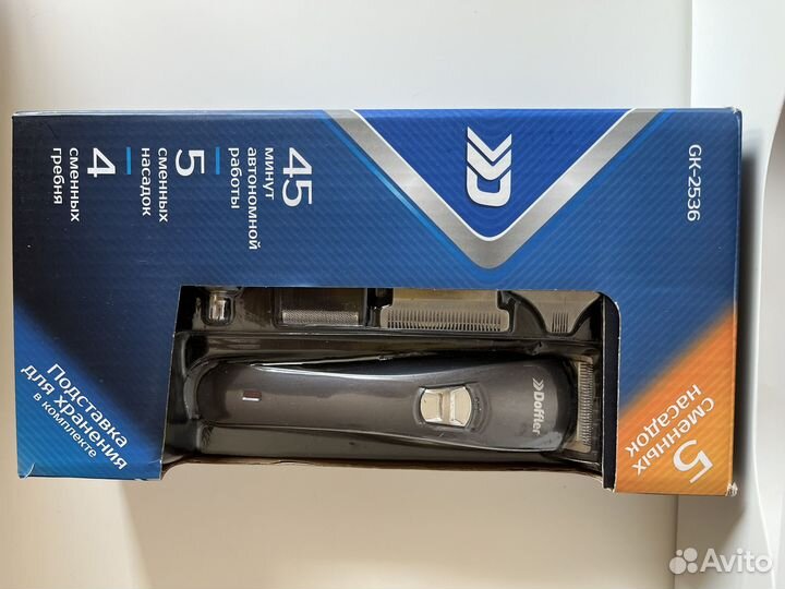 Бритва электрическая новая doffler