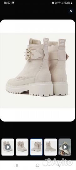 Новые фирменные сапоги Nubikk 39 р (25,5 см)