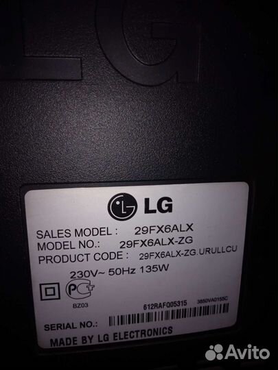 Телевизор LG