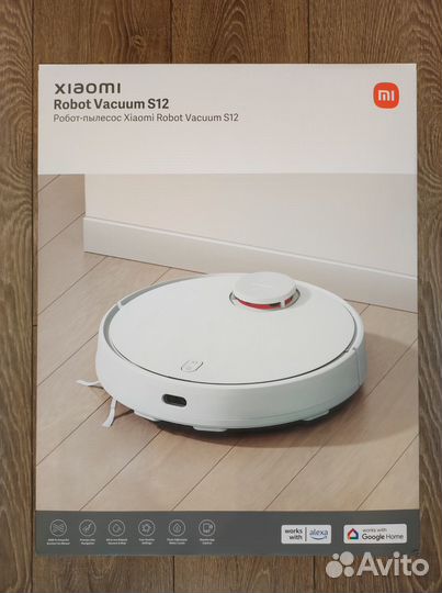 Робот-пылесос Xiaomi Robot Vacuum S12 EU, новый