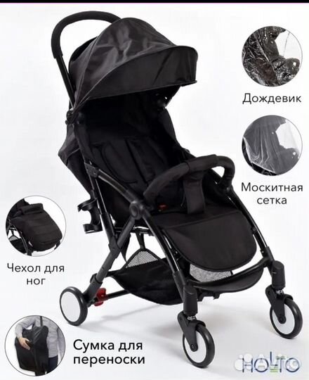 Прогулочная коляска