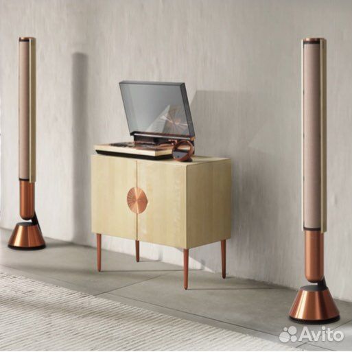 Bang & Olufsen Beosystem 72-23