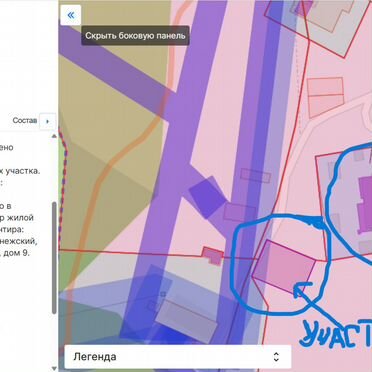 Участок 12 сот. (ИЖС)
