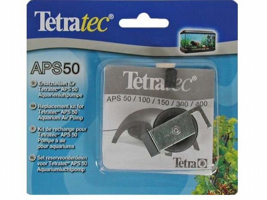 Ремкомплект для компрессора Tetra APS 50