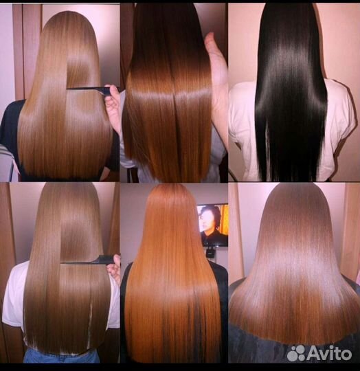 Кератиновое выпрямление волос