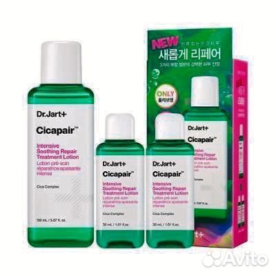 DR.jart+ cicapair