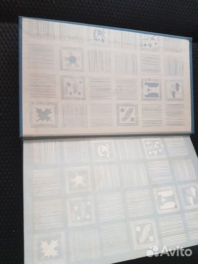 Сборник Э.Асадова, 1975