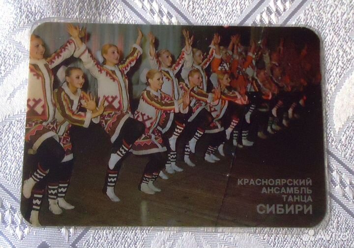 Редкие карманные календарики СССР, гдр