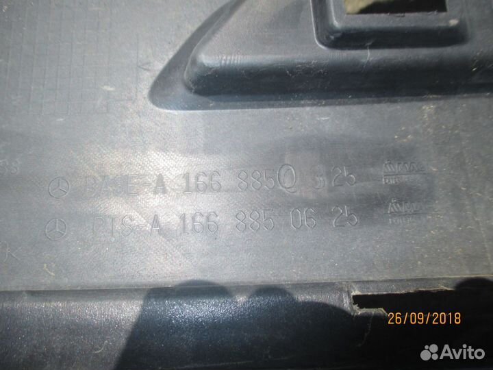 Бампер задний Mercedes W166 M-Klasse Мерседес