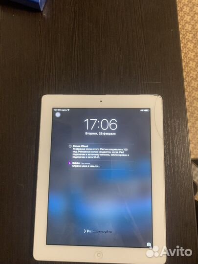 iPad 3 64gb
