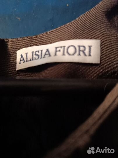 Школьный Сарафан