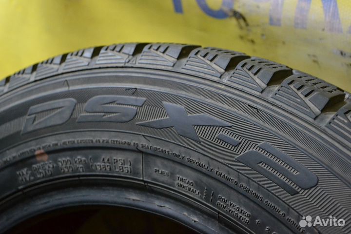 Dunlop DSX-2 205/60 R16