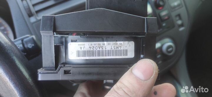 Блок света форд фокус2/c max/kuga1