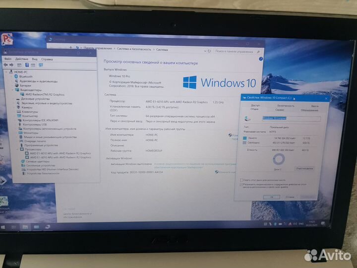 Ноутбук Asus X540Y