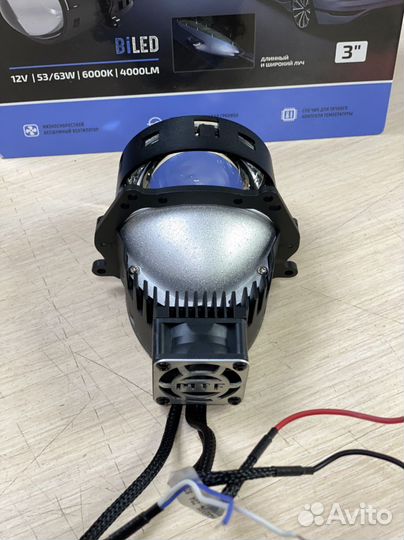 Светодиодные линзы MTF-Light WideBeam 3