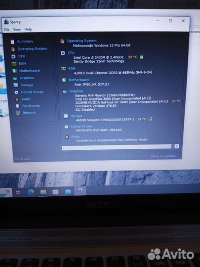 Ноутбук acer 5830TG