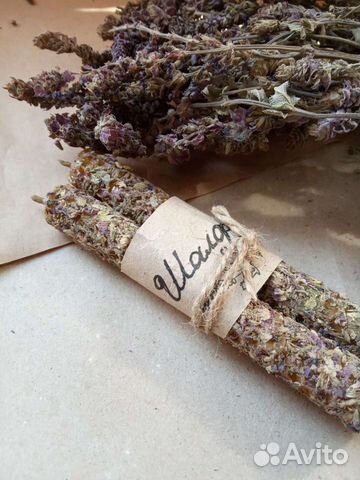 Подарочный набор Свечи с шалфеем