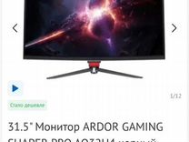 31.5" Монитор ardor gaming shaper PRO AQ32H4