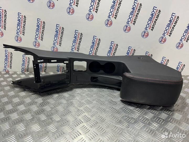 Подлокотник Lifan Solano 2