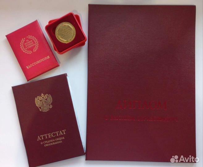 Репетитор по математике и физике