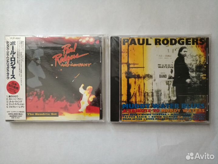 Paul Rodgers\CD\japan