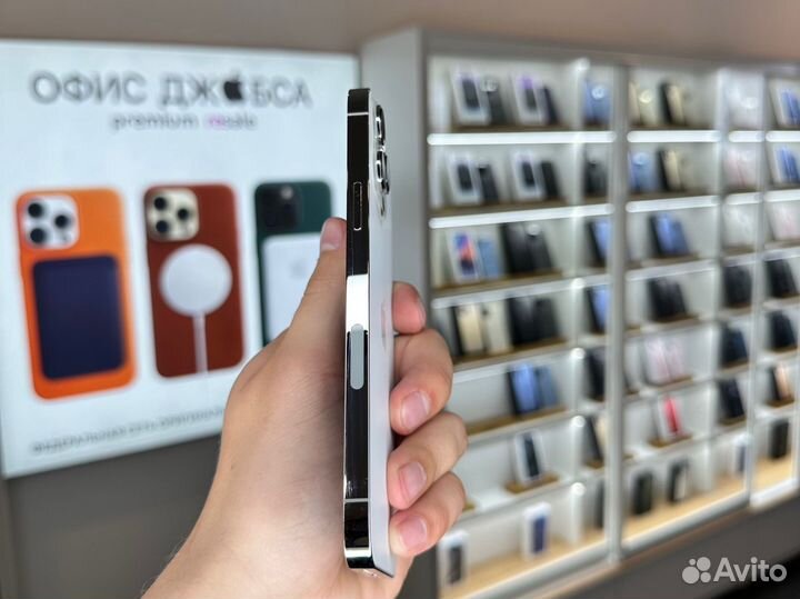 iPhone 13 Pro Max, 128 ГБ