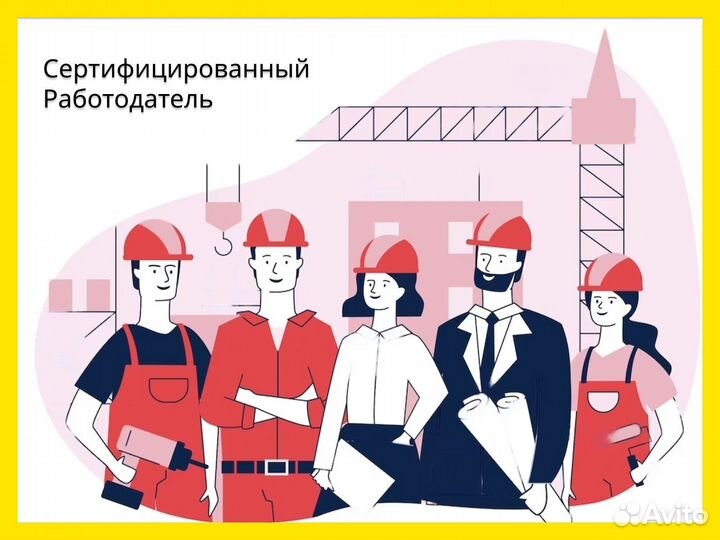 Токарь с проживанием в Курганскую обл