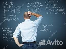 Решение задач по математике