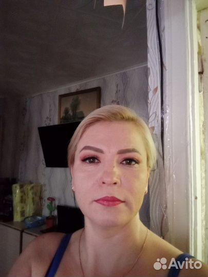 Любая