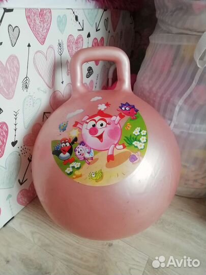 Мяч развивающий