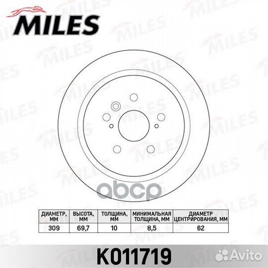 Диск тормозной toyota highlander 07- задний D3