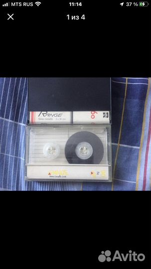 Аудио кассеты новые запечатанные