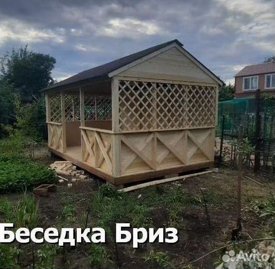 Деревянные беседки